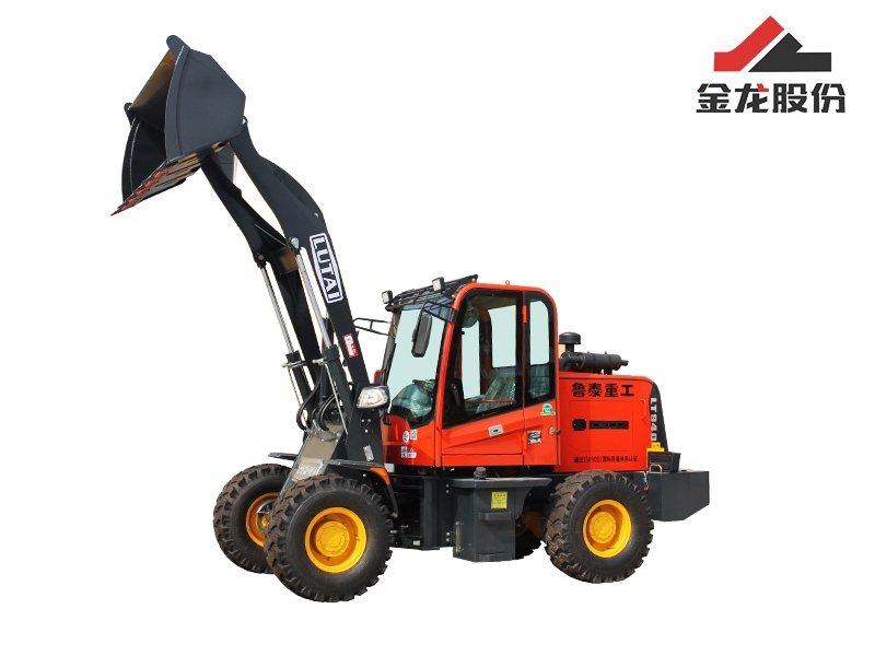 Lutai low shed wheel loader